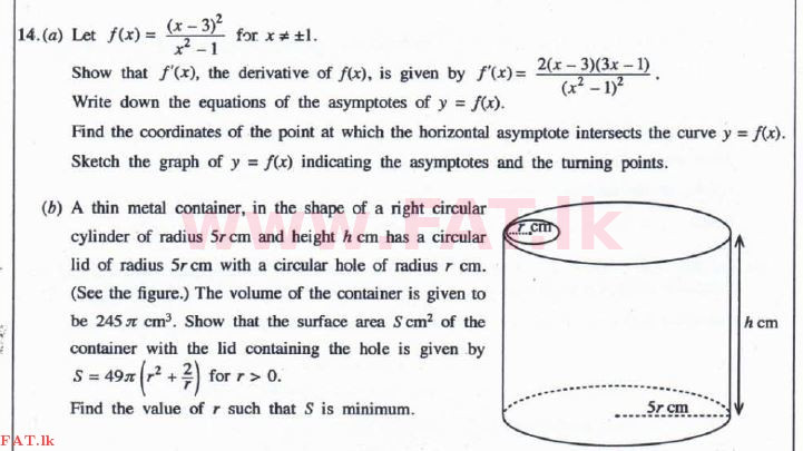 உள்ளூர் பாடத்திட்டம் : உயர்தரம் (உ/த) இணைந்த கணிதம் - 2016 ஆகஸ்ட் - தாள்கள் I (English மொழிமூலம்) 14 1