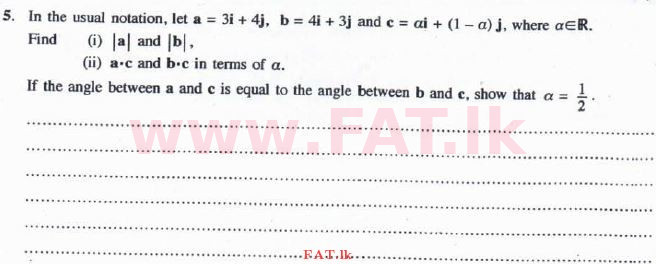 National Syllabus : Advanced Level (A/L) Combined Mathematics - 2016 August - Paper II (English Medium) 5 1