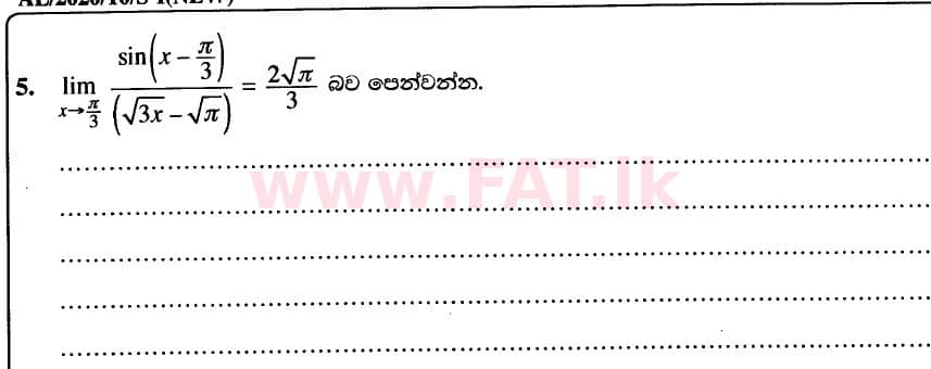 National Syllabus : Advanced Level (A/L) Combined Mathematics - 2020 October - Paper I (New Syllabus) (සිංහල Medium) 5 1