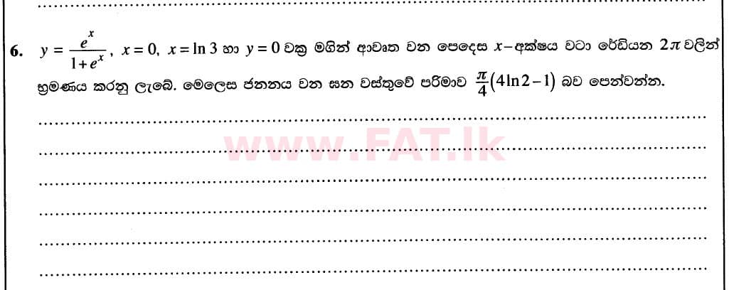 National Syllabus : Advanced Level (A/L) Combined Mathematics - 2020 October - Paper I (New Syllabus) (සිංහල Medium) 6 1