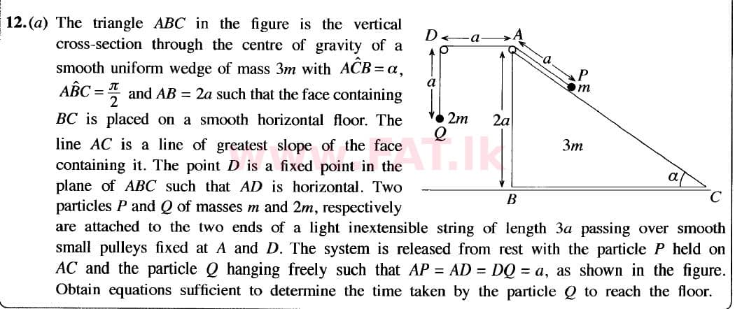 உள்ளூர் பாடத்திட்டம் : உயர்தரம் (உ/த) இணைந்த கணிதம் - 2020 அக்டோபர் - தாள்கள் II (புதிய பாடத்திட்டம்) (English மொழிமூலம்) 12 1
