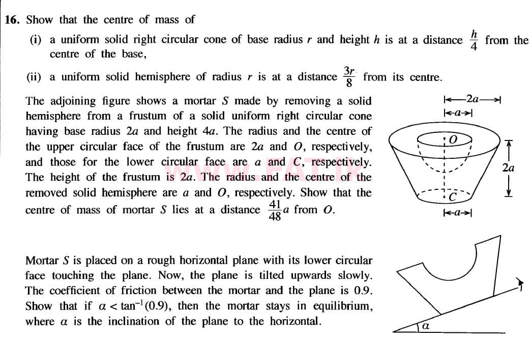 உள்ளூர் பாடத்திட்டம் : உயர்தரம் (உ/த) இணைந்த கணிதம் - 2020 அக்டோபர் - தாள்கள் II (புதிய பாடத்திட்டம்) (English மொழிமூலம்) 16 1