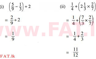 National Syllabus : Ordinary Level (O/L) Mathematics - 2013 December - Paper I (සිංහල Medium) 31 1150