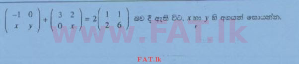 National Syllabus : Ordinary Level (O/L) Mathematics - 2015 December - Paper I (සිංහල Medium) 21 1