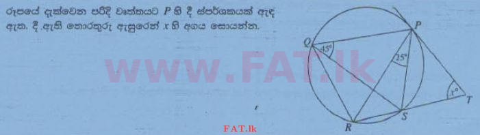 National Syllabus : Ordinary Level (O/L) Mathematics - 2015 December - Paper I (සිංහල Medium) 27 1