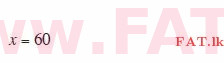 உள்ளூர் பாடத்திட்டம் : சாதாரண நிலை (சா/த) கணிதம் - 2012 டிசம்பர் - தாள்கள் I (සිංහල மொழிமூலம்) 21 1432
