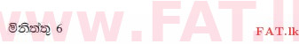 உள்ளூர் பாடத்திட்டம் : சாதாரண நிலை (சா/த) கணிதம் - 2012 டிசம்பர் - தாள்கள் I (සිංහල மொழிமூலம்) 26 1437