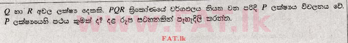 National Syllabus : Ordinary Level (O/L) Mathematics - 2008 December - Paper I (සිංහල Medium) 29 1
