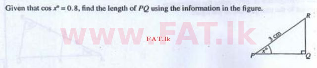 உள்ளூர் பாடத்திட்டம் : சாதாரண நிலை (சா/த) கணிதம் - 2016 டிசம்பர் - தாள்கள் I A (English மொழிமூலம்) 15 1