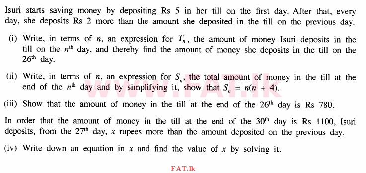 உள்ளூர் பாடத்திட்டம் : சாதாரண நிலை (சா/த) கணிதம் - 2015 டிசம்பர் - தாள்கள் II (English மொழிமூலம்) 7 1