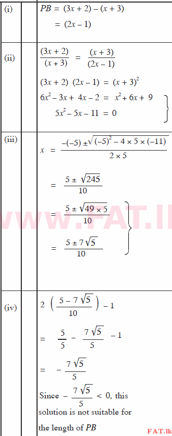 දේශීය විෂය නිර්දේශය : සාමාන්‍ය පෙළ (O/L) ගණිතය - 2015 දෙසැම්බර් - ප්‍රශ්න පත්‍රය II (English මාධ්‍යය) 3 327