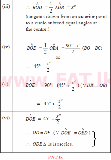 உள்ளூர் பாடத்திட்டம் : சாதாரண நிலை (சா/த) கணிதம் - 2015 டிசம்பர் - தாள்கள் II (English மொழிமூலம்) 12 339