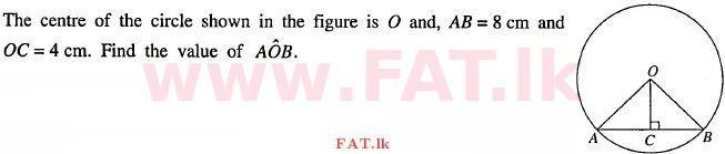 உள்ளூர் பாடத்திட்டம் : சாதாரண நிலை (சா/த) கணிதம் - 2012 டிசம்பர் - தாள்கள் I (English மொழிமூலம்) 25 1