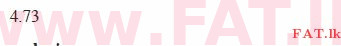 உள்ளூர் பாடத்திட்டம் : சாதாரண நிலை (சா/த) கணிதம் - 2012 டிசம்பர் - தாள்கள் I (English மொழிமூலம்) 5 1642