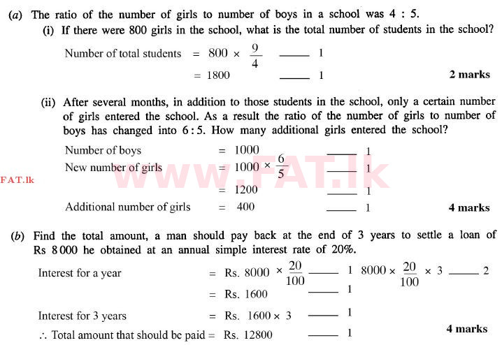 உள்ளூர் பாடத்திட்டம் : சாதாரண நிலை (சா/த) கணிதம் - 2012 டிசம்பர் - தாள்கள் I (English மொழிமூலம்) 33 1670