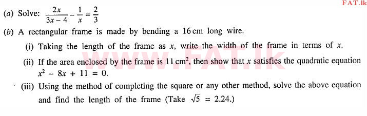 National Syllabus : Ordinary Level (O/L) Mathematics - 2012 December - Paper II (English Medium) 3 1