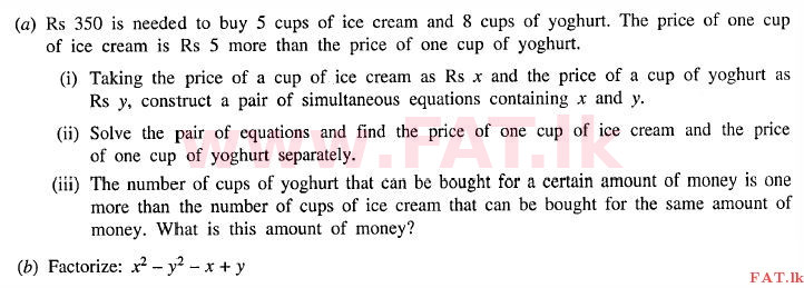 National Syllabus : Ordinary Level (O/L) Mathematics - 2012 December - Paper II (English Medium) 5 1