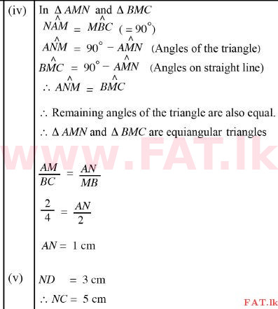 National Syllabus : Ordinary Level (O/L) Mathematics - 2012 December - Paper II (English Medium) 11 1687