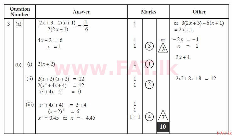 දේශීය විෂය නිර්දේශය : සාමාන්‍ය පෙළ (O/L) ගණිතය - 2011 දෙසැම්බර් - ප්‍රශ්න පත්‍රය II A (English මාධ්‍යය) 3 2288