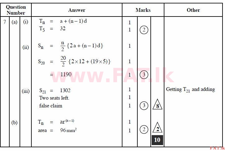දේශීය විෂය නිර්දේශය : සාමාන්‍ය පෙළ (O/L) ගණිතය - 2011 දෙසැම්බර් - ප්‍රශ්න පත්‍රය II B (English මාධ්‍යය) 1 2278