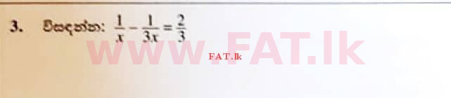 உள்ளூர் பாடத்திட்டம் : சாதாரண நிலை (சா/த) கணிதம் - 2020 மார்ச் - தாள்கள் I (සිංහල மொழிமூலம்) 3 1