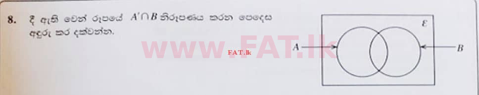 National Syllabus : Ordinary Level (O/L) Mathematics - 2020 March - Paper I (සිංහල Medium) 8 1