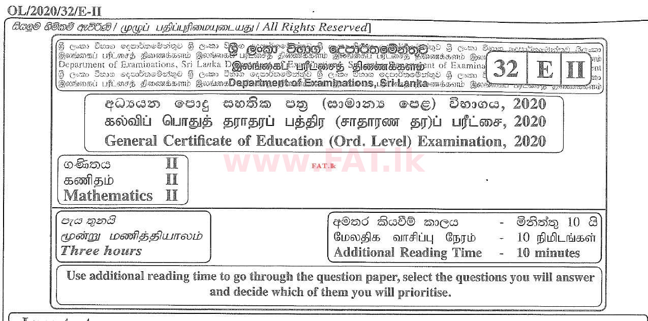 National Syllabus : Ordinary Level (O/L) Mathematics - 2020 March - Paper II (English Medium) 0 1