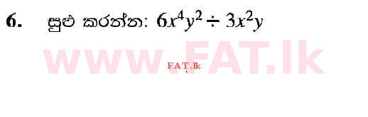 National Syllabus : Ordinary Level (O/L) Mathematics - 2021 May - Paper I (සිංහල Medium) 6 1