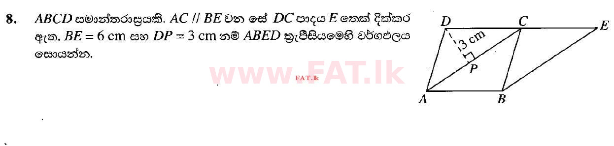 National Syllabus : Ordinary Level (O/L) Mathematics - 2021 May - Paper I (සිංහල Medium) 8 1