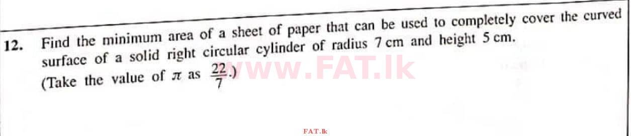 உள்ளூர் பாடத்திட்டம் : சாதாரண நிலை (சா/த) கணிதம் - 2021 மே - தாள்கள் I (English மொழிமூலம்) 12 1