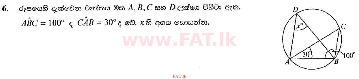 National Syllabus : Ordinary Level (O/L) Mathematics - 2019 December - Paper I (සිංහල Medium) 6 1