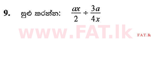 National Syllabus : Ordinary Level (O/L) Mathematics - 2019 December - Paper I (සිංහල Medium) 9 1