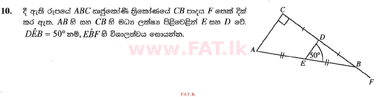 National Syllabus : Ordinary Level (O/L) Mathematics - 2019 December - Paper I (සිංහල Medium) 10 1