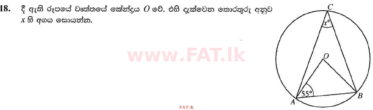 National Syllabus : Ordinary Level (O/L) Mathematics - 2019 December - Paper I (සිංහල Medium) 18 1