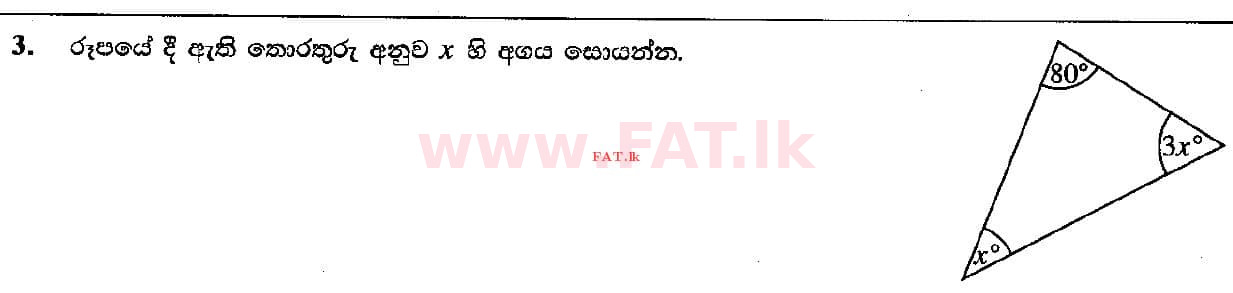 National Syllabus : Ordinary Level (O/L) Mathematics - 2018 December - Paper I (සිංහල Medium) 3 1