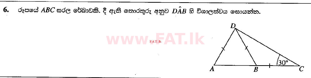 National Syllabus : Ordinary Level (O/L) Mathematics - 2018 December - Paper I (සිංහල Medium) 6 1