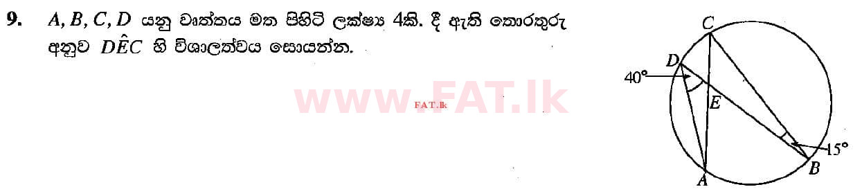 National Syllabus : Ordinary Level (O/L) Mathematics - 2018 December - Paper I (සිංහල Medium) 9 1