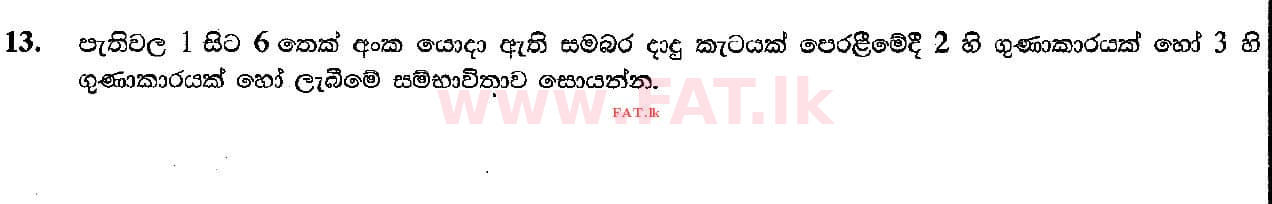 National Syllabus : Ordinary Level (O/L) Mathematics - 2018 December - Paper I (සිංහල Medium) 13 1