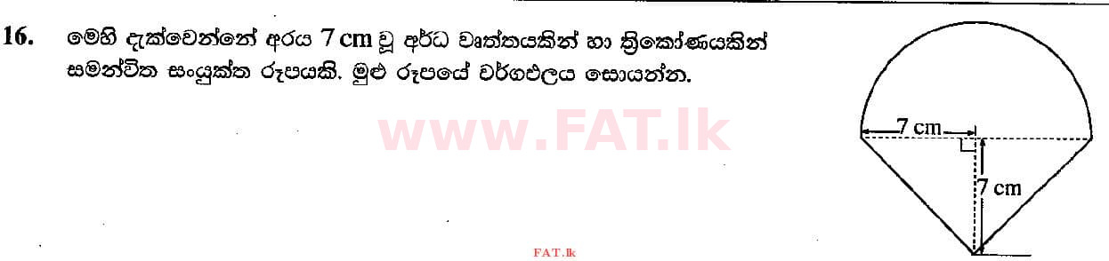 National Syllabus : Ordinary Level (O/L) Mathematics - 2018 December - Paper I (සිංහල Medium) 16 1