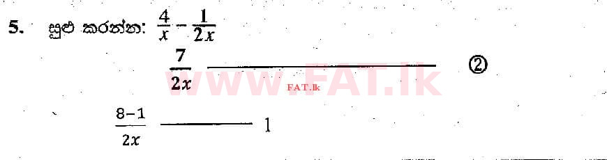 National Syllabus : Ordinary Level (O/L) Mathematics - 2018 December - Paper I (සිංහල Medium) 5 4622