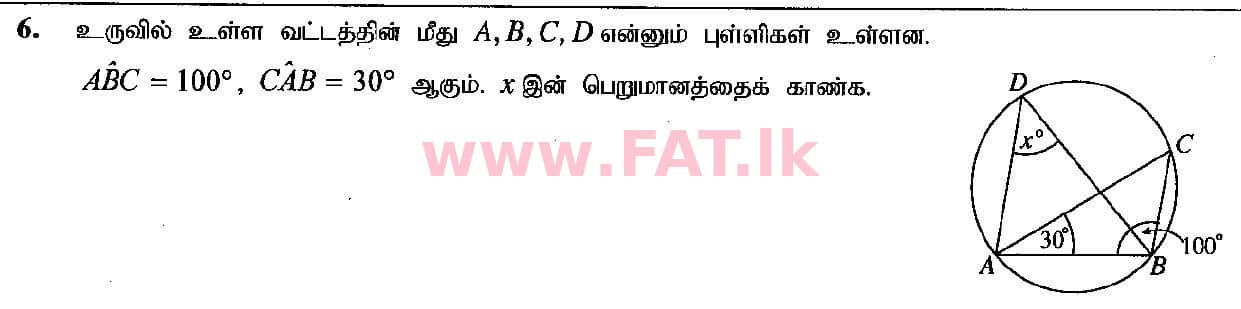 National Syllabus : Ordinary Level (O/L) Mathematics - 2019 December - Paper I (தமிழ் Medium) 6 1