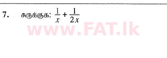 உள்ளூர் பாடத்திட்டம் : சாதாரண நிலை (சா/த) கணிதம் - 2016 டிசம்பர் - தாள்கள் I A (தமிழ் மொழிமூலம்) 7 1