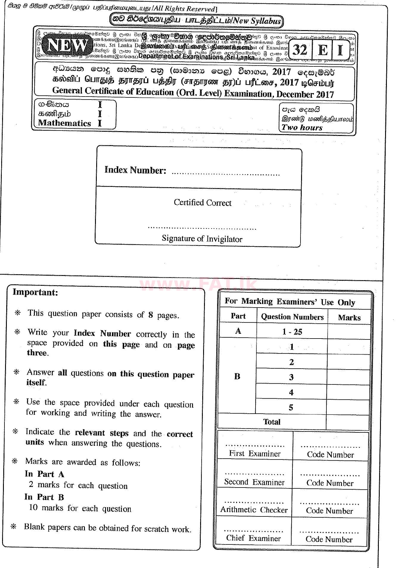 National Syllabus : Ordinary Level (O/L) Mathematics - 2017 December - Paper I (English Medium) 0 1