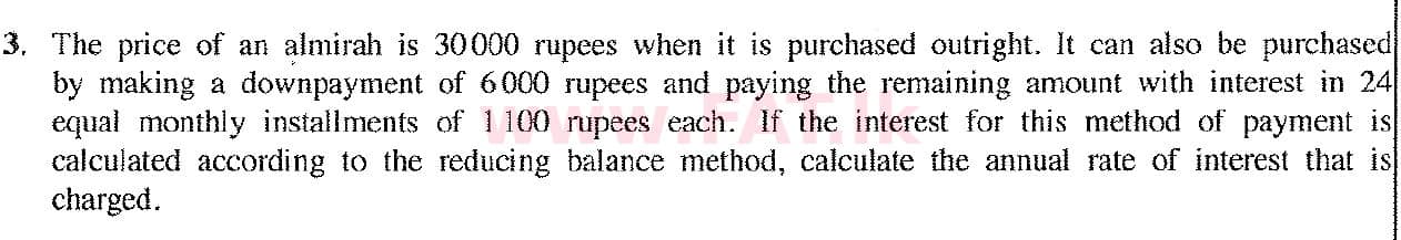 National Syllabus : Ordinary Level (O/L) Mathematics - 2017 December - Paper II (English Medium) 3 1
