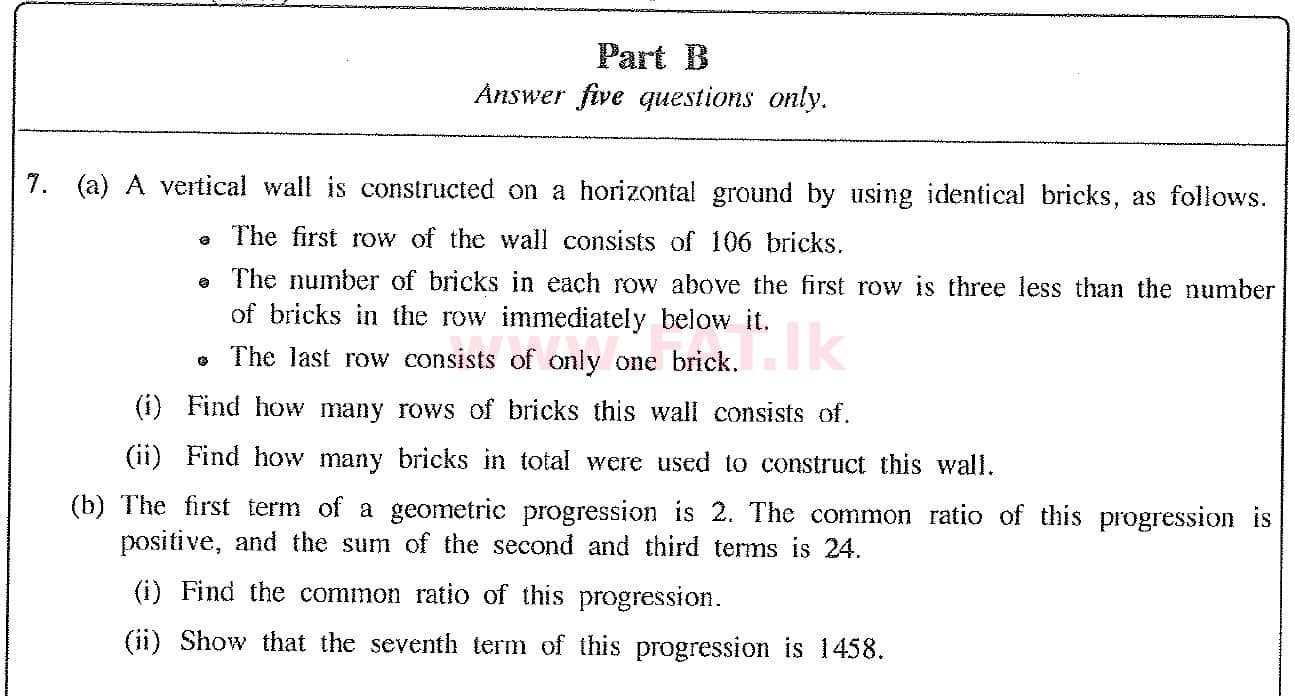 National Syllabus : Ordinary Level (O/L) Mathematics - 2017 December - Paper II (English Medium) 7 1
