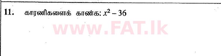 National Syllabus : Ordinary Level (O/L) Mathematics - 2017 December - Paper I (தமிழ் Medium) 11 1