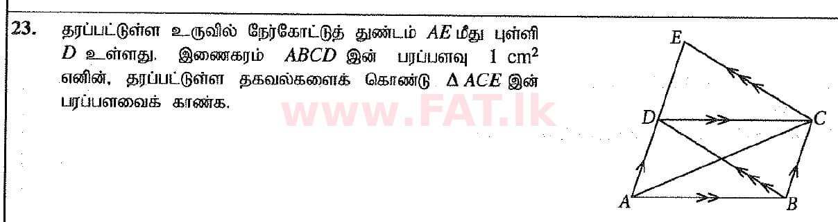 National Syllabus : Ordinary Level (O/L) Mathematics - 2017 December - Paper I (தமிழ் Medium) 23 1