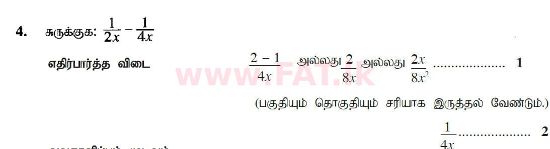 National Syllabus : Ordinary Level (O/L) Mathematics - 2017 December - Paper I (தமிழ் Medium) 4 5315