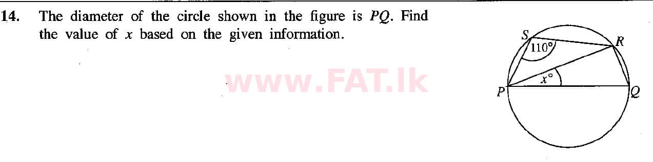 දේශීය විෂය නිර්දේශය : සාමාන්‍ය පෙළ (O/L) ගණිතය - 2018 දෙසැම්බර් - ප්‍රශ්න පත්‍රය I (English මාධ්‍යය) 14 1