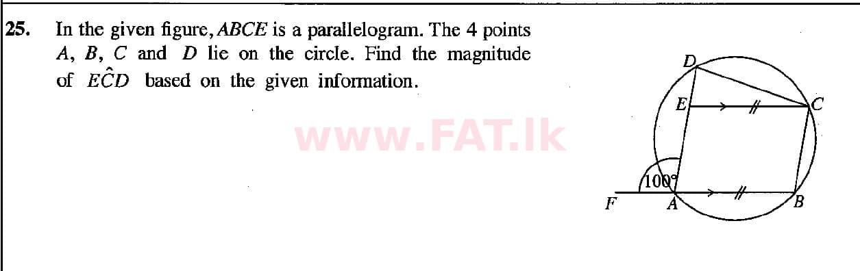 දේශීය විෂය නිර්දේශය : සාමාන්‍ය පෙළ (O/L) ගණිතය - 2018 දෙසැම්බර් - ප්‍රශ්න පත්‍රය I (English මාධ්‍යය) 25 1
